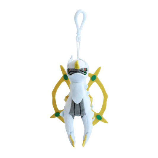 Pokemon Arceus Clip