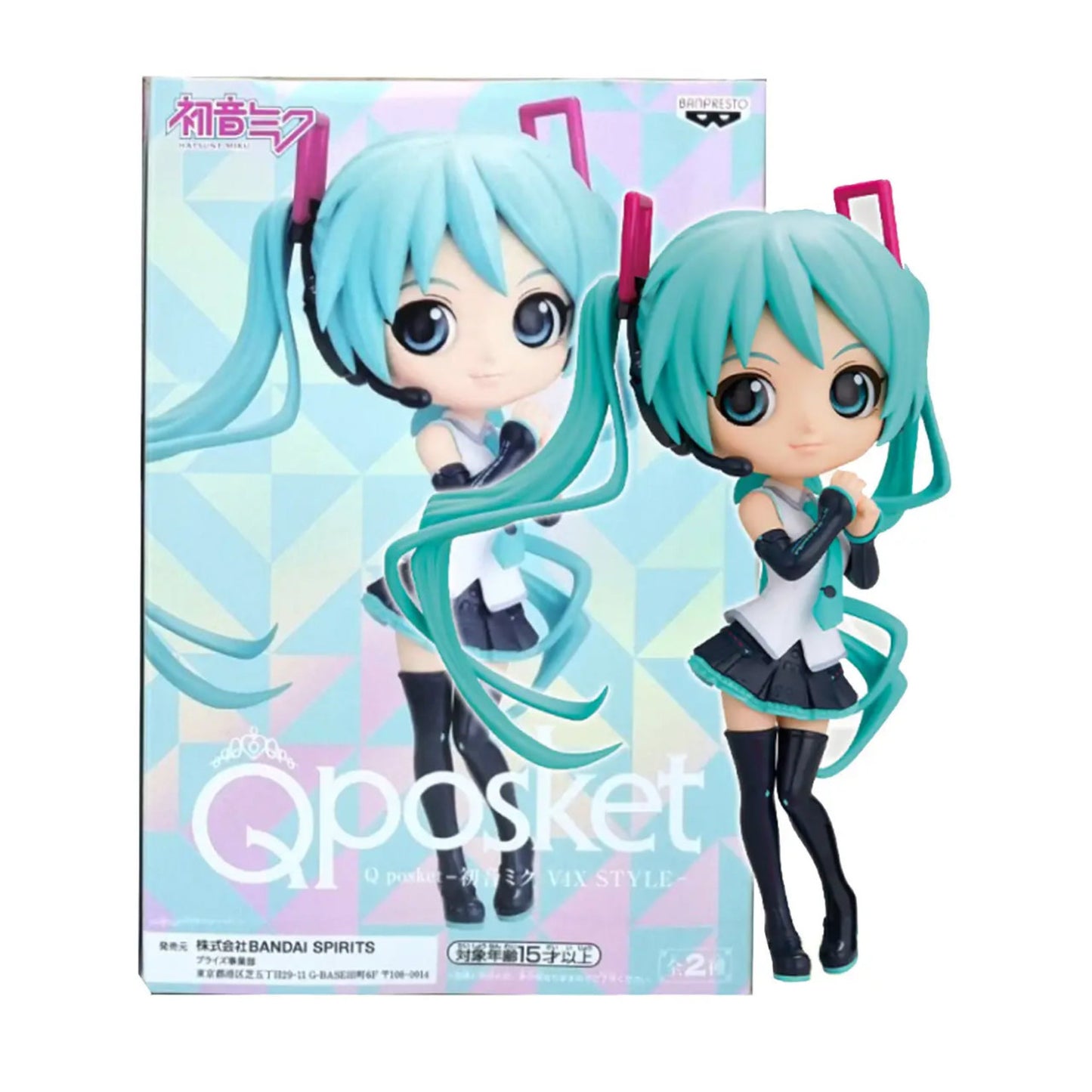 Banpresto Hatsune Miku Q Posket V4X Style