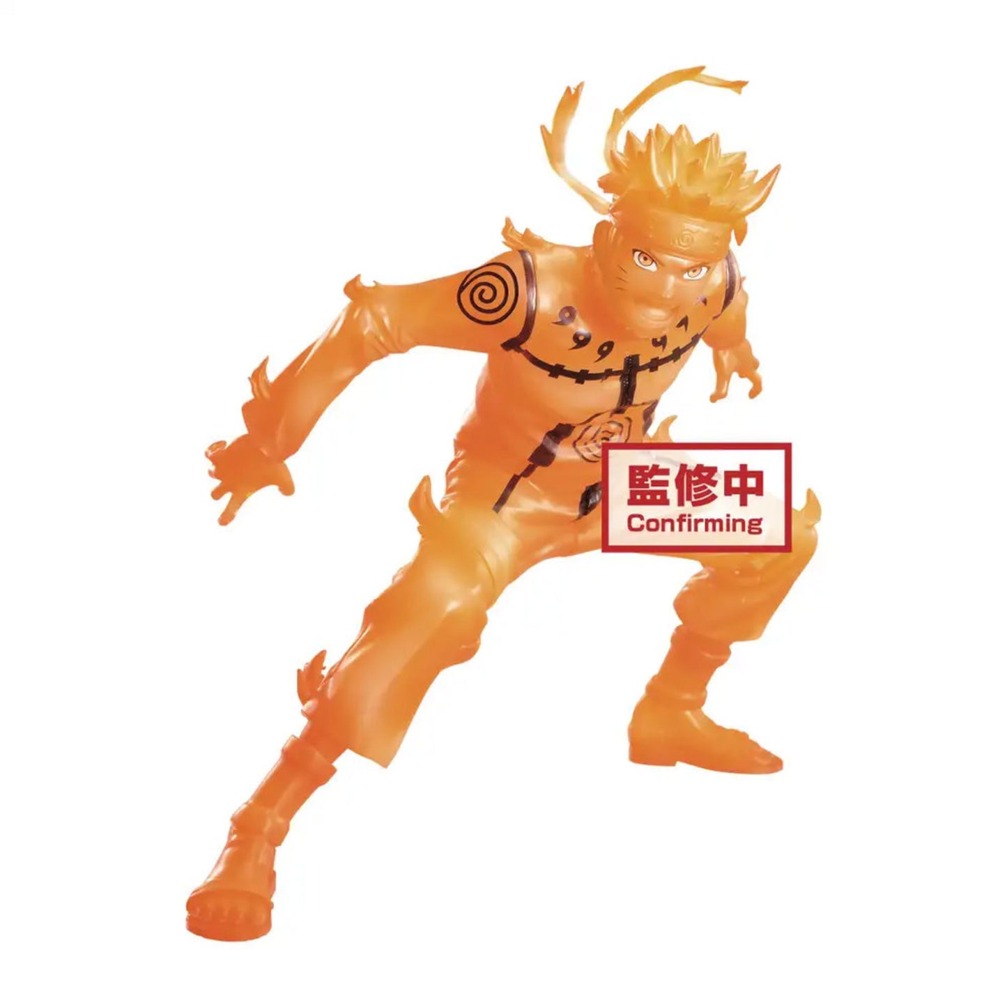 Banpresto Naruto Uzumaki Vibration Stars III