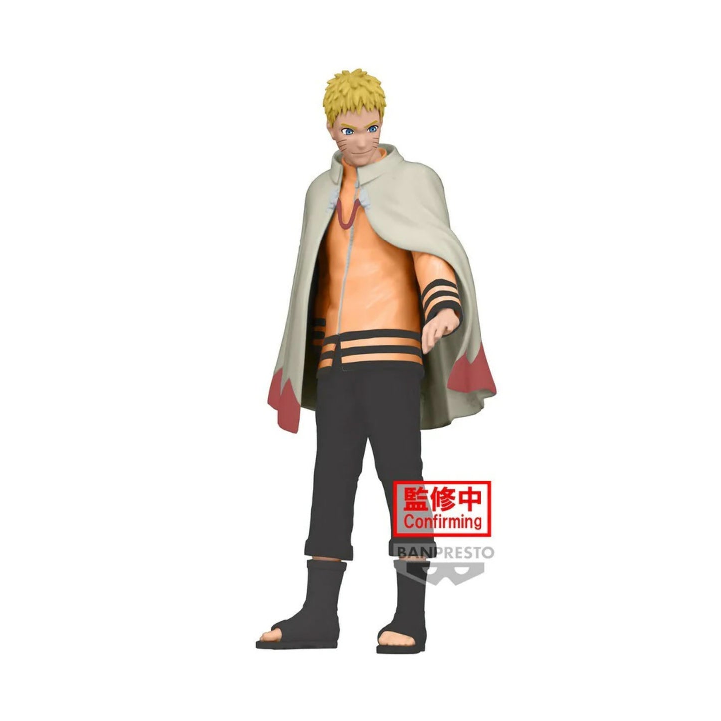 Banpresto TV Animation Naruto 20th Anniversary Hokage Uzumaki