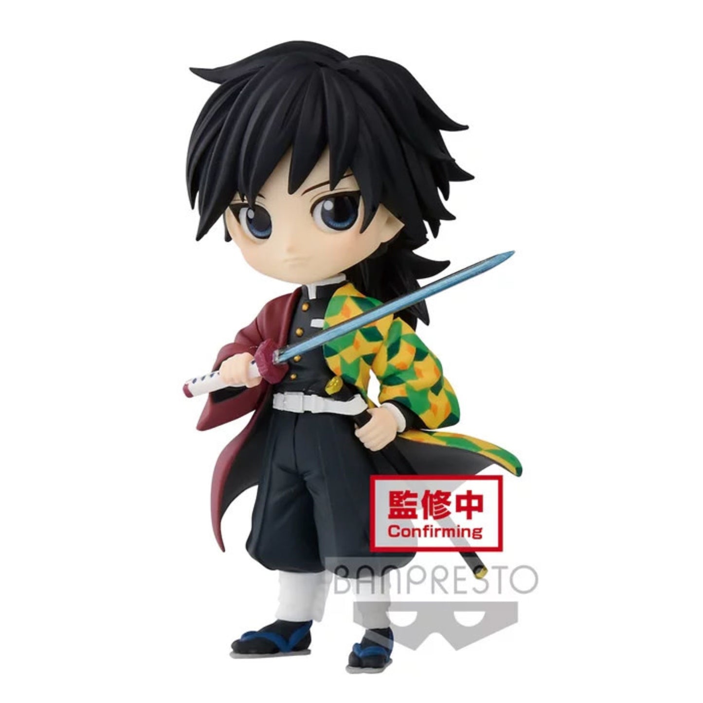 Q Posket Demon Slayer Giyu Tomioka Petit Vol.3